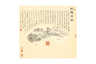Lot 15 - STYLE OF HUANG BINHONG 黃賓虹 （款） (China, 1865–1955)