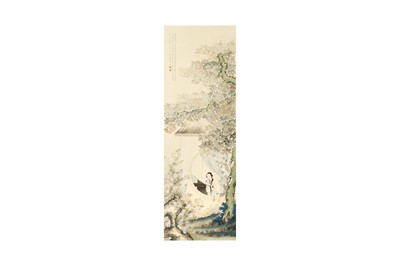 Lot 29 - GUAN PINGHU 管平湖 (Suzhou, China, 1897 - 1967)