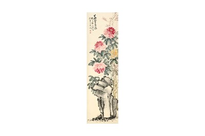 Lot 25 - CHEN BANDING 陳半丁 (China, 1876-1970)