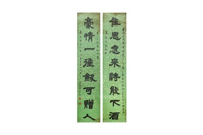 Lot 120 - ATTRIBUTED TO DENG SHIRU 鄧石如 （款） (Huaining, China, c. 1739 - 1805)