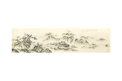 Lot 34 - WANG XINJING 王心竟 (China, 1909-1954)