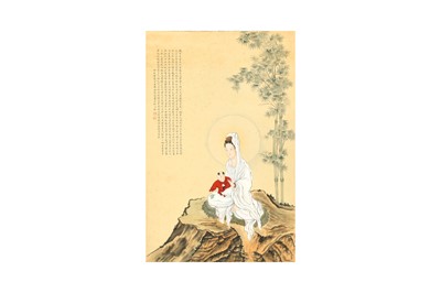 Lot 58 - YU MING 俞明 (China, 1884-1935)