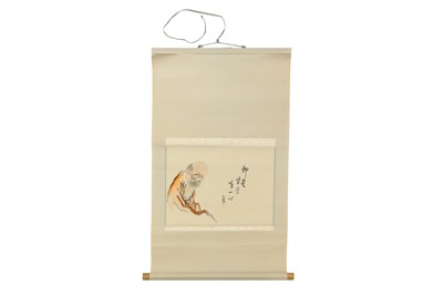 Lot 135 - A JAPANESE HANGING SCROLL, 20TH CENTURY
