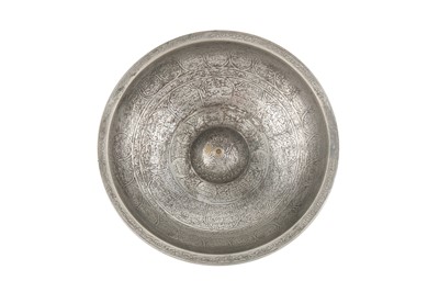 Lot 167 - AN ENGRAVED TINNED COPPER 'MAGIC' BOWL
