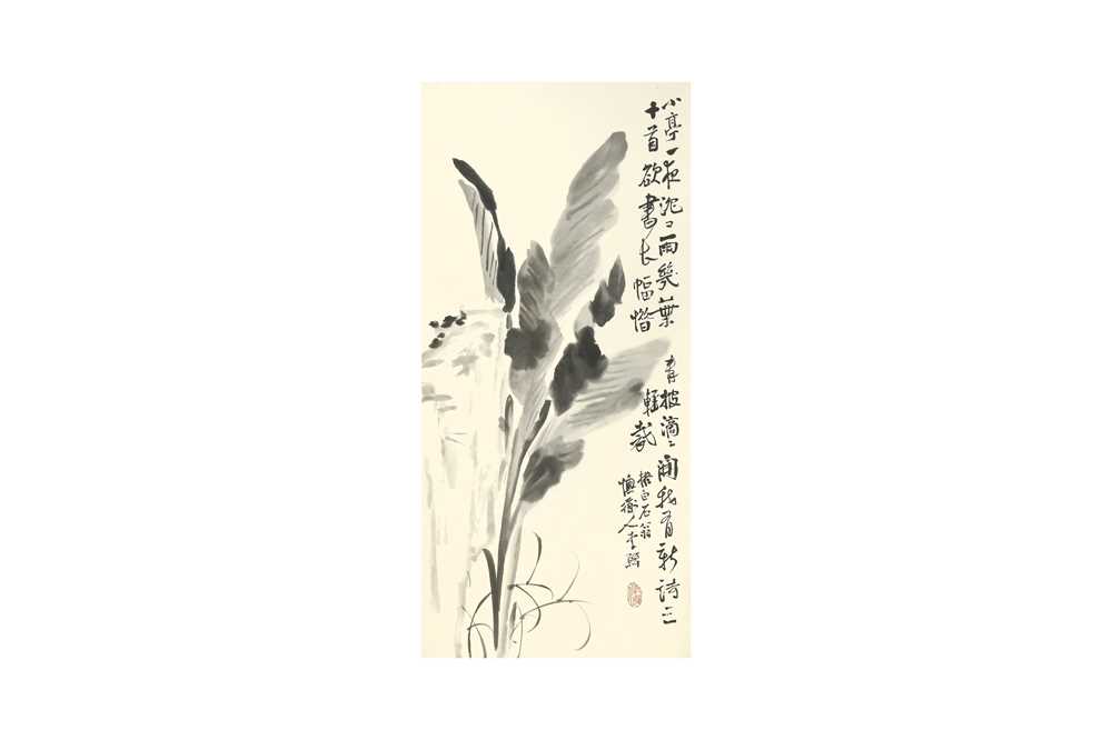 Lot 18 - AFTER LI SHAN 李鱓（款） (China, 1686 - 1786)