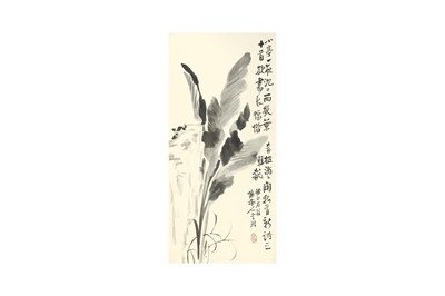 Lot 18 - AFTER LI SHAN 李鱓（款） (China, 1686 - 1786)