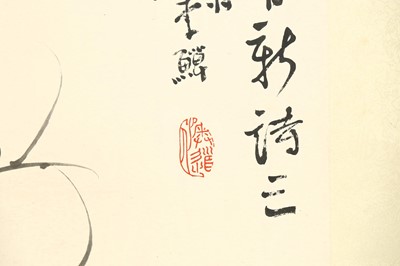 Lot 18 - AFTER LI SHAN 李鱓（款） (China, 1686 - 1786)