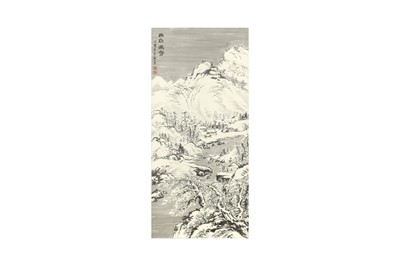 Lot 73 - TANG YUNSHAN 唐蘊山 (Shanghai, China, 1905-1993)