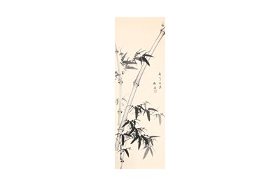 Lot 36 - CHEN SONGSHI 陳松石 (? - ?)