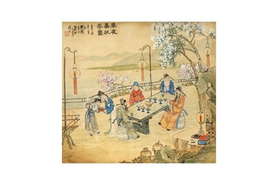 Lot 45 - LI XIANGCHEN 酈湘臣 (? - ?)