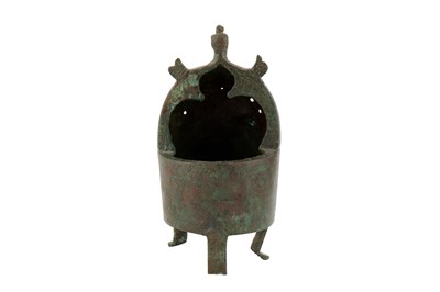 Lot 102 - A PIERCED AND ENGRAVED BRONZE INCENSE BURNER ('OUD SUZ)
