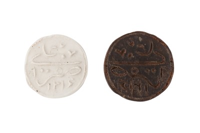 Lot 168 - A CARVED WOODEN SEAL