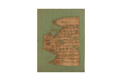 Lot 119 - A FUSTAT PAPYRUS DOCUMENT FRAGMENT