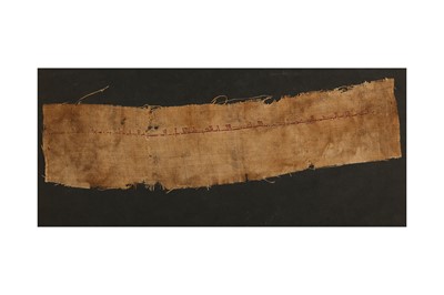 Lot 117 - A CALLIGRAPHIC TIRAZ TEXTILE FRAGMENT WITH THE BISMILLAH