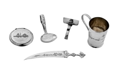 Lot 225 - A mixed group of mid-20th century Iraqi silver, Basra circa 1950
