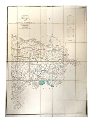 Lot 82 - Miscellany.- Cellarius (Christopher) Geographia Antiqua