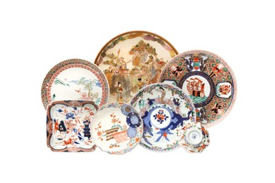 Lot 248 - A SMALL COLLECTION OF SEVEN JAPANESE ITEMS