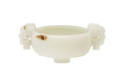 Lot 102 - A CHINESE CELADON JADE 'ELEPHANT' BRUSH WASHER