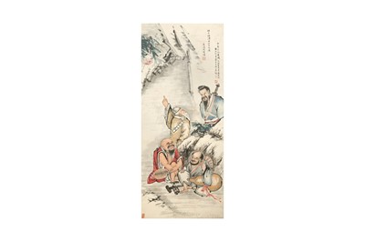Lot 21 - ZHANG DIFU 張笛父 (China, active 20th Century)