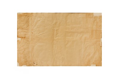 Lot 220 - A KHATT-I NAKHUNI (FINGER NAIL) CALLIGRAPHIC PANEL