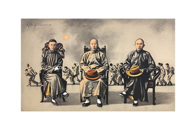 Lot 139 - ZHONG BIAO 鐘彪 (Chongqing, China, b. 1968)