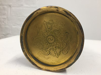 Lot 96 - *AMENDMENT* A VERY RARE CHINESE CLOISONNÉ 'LOTUS' KUNDIKA