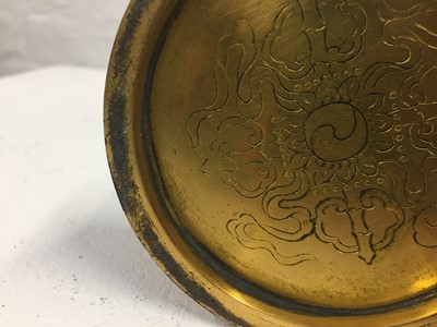 Lot 96 - *AMENDMENT* A VERY RARE CHINESE CLOISONNÉ 'LOTUS' KUNDIKA