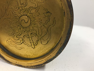 Lot 96 - *AMENDMENT* A VERY RARE CHINESE CLOISONNÉ 'LOTUS' KUNDIKA