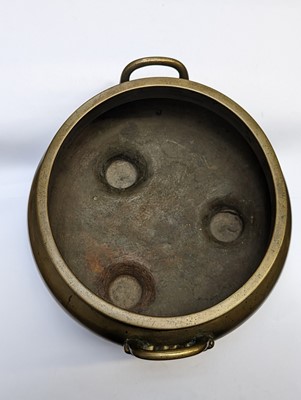 Lot 42 - A CHINESE BRONZE TRIPOD CENSER