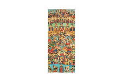 Lot 55 - UNKNOWN ARTIST 佚名