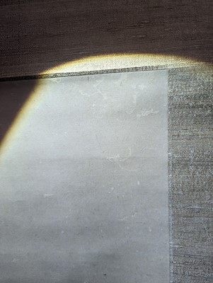 Lot 280 - MORI SOSEN (school of 1747 – 1821)