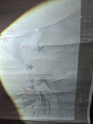 Lot 280 - MORI SOSEN (school of 1747 – 1821)