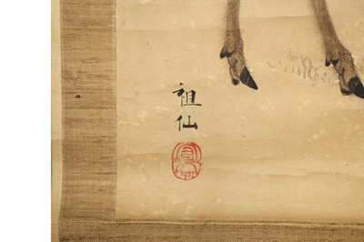 Lot 280 - MORI SOSEN (school of 1747 – 1821)