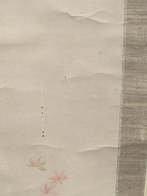 Lot 280 - MORI SOSEN (school of 1747 – 1821)