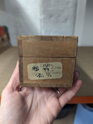 Lot 280 - MORI SOSEN (school of 1747 – 1821)