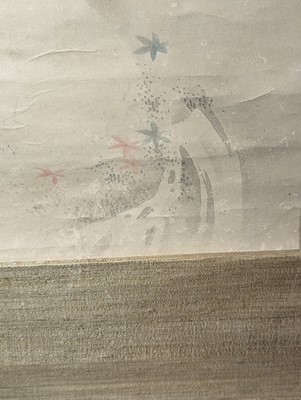 Lot 280 - MORI SOSEN (school of 1747 – 1821)