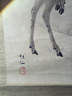 Lot 280 - MORI SOSEN (school of 1747 – 1821)