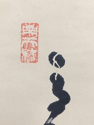 Lot 312 - NAKAHARA NANTENBŌ (1839 – 1925)
