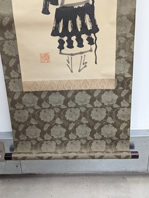 Lot 312 - NAKAHARA NANTENBŌ (1839 – 1925)
