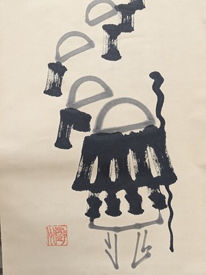 Lot 312 - NAKAHARA NANTENBŌ (1839 – 1925)