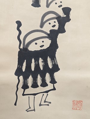 Lot 312 - NAKAHARA NANTENBŌ (1839 – 1925)