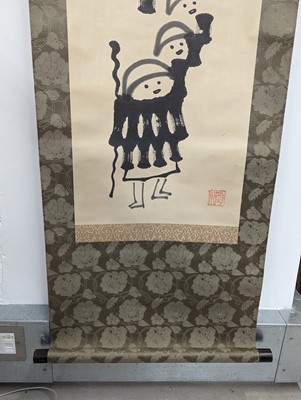 Lot 312 - NAKAHARA NANTENBŌ (1839 – 1925)