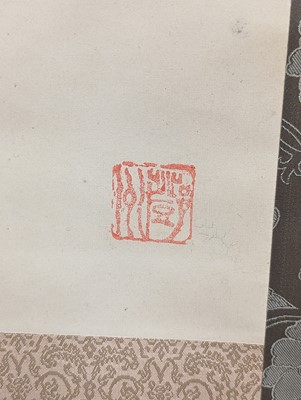 Lot 312 - NAKAHARA NANTENBŌ (1839 – 1925)