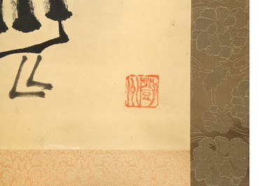 Lot 312 - NAKAHARA NANTENBŌ (1839 – 1925)