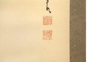 Lot 312 - NAKAHARA NANTENBŌ (1839 – 1925)