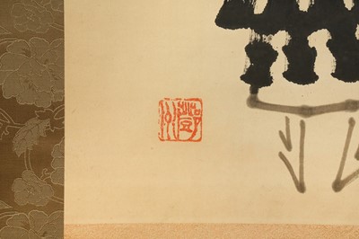 Lot 312 - NAKAHARA NANTENBŌ (1839 – 1925)