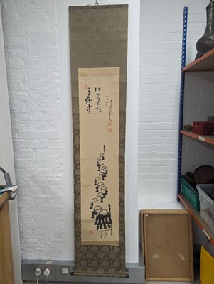 Lot 312 - NAKAHARA NANTENBŌ (1839 – 1925)