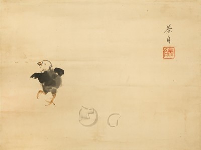 Lot 284 - UNKNOWN ARTIST (Changetsu?)