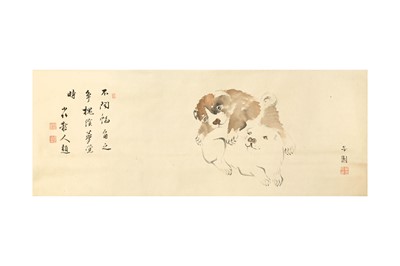 Lot 282 - HŌEN (1804 – 1867)