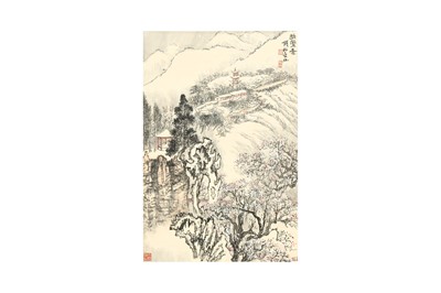 Lot 90 - QIAN SONGYAN 錢松喦 (Yixing, China, 1899 - 1985)